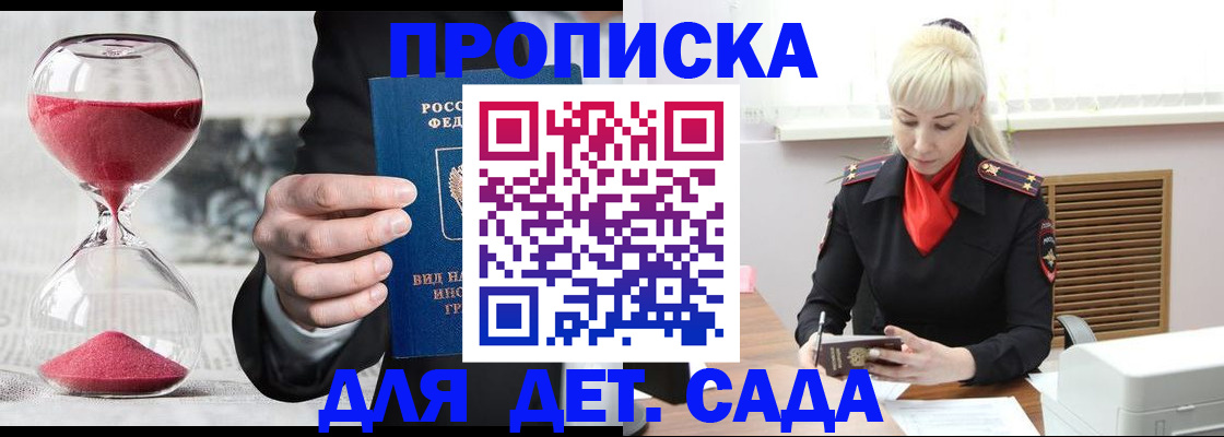форма 3 в Североуральске